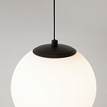 Подвесной светильник Twins 20Вт 3000К варинант исполнения - 6 | Loft Concept в Краснодаре