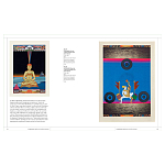 Книга Tantra: Enlightenment to Revolution варинант исполнения - 21 | Loft Concept в Краснодаре