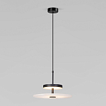 Светодиодный подвесной светильник черный с мраморным рассеивателем варинант исполнения - 1 | Loft Concept в Краснодаре