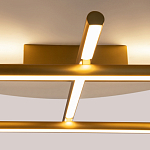 Потолочный светильник Radiance 3000К 50Вт варинант исполнения - 4 | Loft Concept в Краснодаре