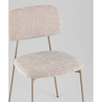 Стул Chao серый варинант исполнения - 2 | Loft Concept в Краснодаре