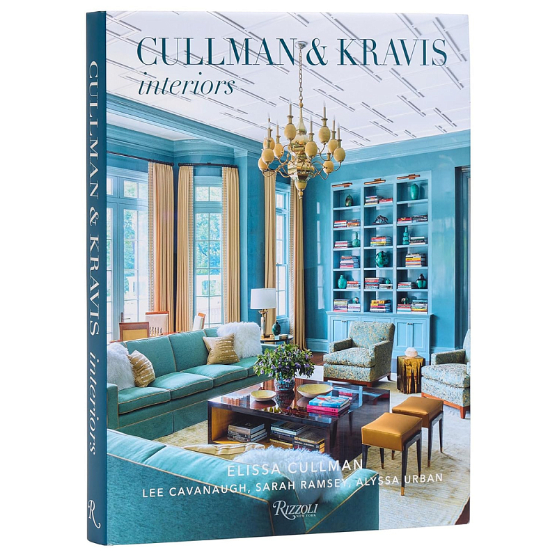 Подарочная Книга Cullman & kravis: interiors  в Краснодаре | Loft Concept 
