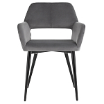 Стул с подлокотниками серый NEASAN STOOL варинант исполнения - 2 | Loft Concept в Краснодаре