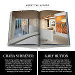 Подарочный Альбом захватывающая визуальная экскурсия Art House варинант исполнения - 5 | Loft Concept в Краснодаре