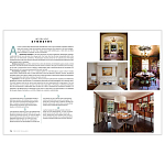 Подарочная Книга The New Elegance варинант исполнения - 3 | Loft Concept в Краснодаре