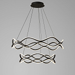 Люстра подвесная с волнообразным черным каркасом Black Tsunami варинант исполнения - 2 | Loft Concept в Краснодаре