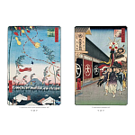 Подарочное издание Хиросигэ. Сто знаменитых видов Эдо варинант исполнения - 9 | Loft Concept в Краснодаре