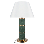 Настольная лампа на основании из зеленого мрамора с белым абажуром Noelia Green варинант исполнения - 1 | Loft Concept в Краснодаре