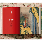 Подарочная большая книга Hokusai XXL Самая полная монография о Хокусае варинант исполнения - 8 | Loft Concept в Краснодаре