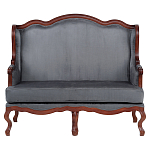 Диван двухместный из натурального бука цвета антрацит Solid Luxury варинант исполнения - 1 | Loft Concept в Краснодаре