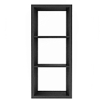 Полка-модуль для книг Primo длина 60 варинант исполнения - 3 | Loft Concept в Краснодаре