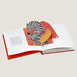 Подарочная Книга HERMES Pop-Up Hermès book in French варинант исполнения - 2 | Loft Concept в Краснодаре