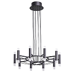 Люстра светодиодная lamp Infinity варинант исполнения - 2 | Loft Concept в Краснодаре