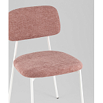 Стул Chao розовый варинант исполнения - 2 | Loft Concept в Краснодаре