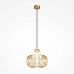 Подвесной светильник Levitation horizontal G9x1 варинант исполнения - 1 | Loft Concept в Краснодаре