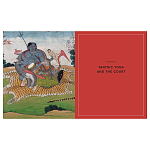 Книга Tantra: Enlightenment to Revolution варинант исполнения - 9 | Loft Concept в Краснодаре