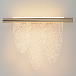 Бра с тремя элементами в форме лепестков и металлическим основанием DALI Tonin Casa варинант исполнения - 3 | Loft Concept в Краснодаре