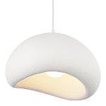 Подвесной светильник окгуглой формы с шероховатой текстурой Virtuoso варинант исполнения - 5 | Loft Concept в Краснодаре