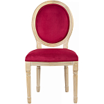 Стул French Scarlet pepper варинант исполнения - 1 | Loft Concept в Краснодаре