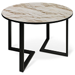 Стол обеденный раздвижной со столешницей бежевый мрамор Magali варинант исполнения - 1 | Loft Concept в Краснодаре