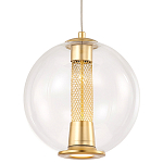Подвесной светильник с плафоном в форме шара Inner Gleam Orb gold варинант исполнения - 3 | Loft Concept в Краснодаре