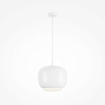 Подвесной светильник Brio Белый 3000К 20Вт варинант исполнения - 1 | Loft Concept в Краснодаре