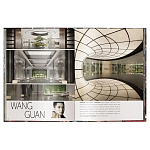 Книга Andrew Martin Interior Design Review Vol. 27 варинант исполнения - 7 | Loft Concept в Краснодаре