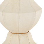 Настольная лампа с фактурным конусовидным абажуром и кожаным каркасом Malifis варинант исполнения - 1 | Loft Concept в Краснодаре