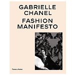 Gabrielle Chanel: Fashion Manifesto варинант исполнения - 1 | Loft Concept в Краснодаре