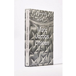 Marc Jacobs: Unseen варинант исполнения - 5 | Loft Concept в Краснодаре