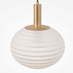 Подвесной светильник Ribbed steps варинант исполнения - 2 | Loft Concept в Краснодаре