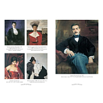 Подарочный Арт-альбом Лев Бакст Серия Великие полотна варинант исполнения - 2 | Loft Concept в Краснодаре