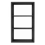 Полка-модуль для книг Primo длина 72 варинант исполнения - 3 | Loft Concept в Краснодаре