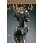 African Art варинант исполнения - 1 | Loft Concept в Краснодаре