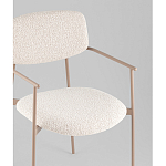 Стул Doe с подклокотниками молочный варинант исполнения - 2 | Loft Concept в Краснодаре