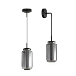 Подвесной светильник с дымчатым плафоном Jarrty 27 см варинант исполнения - 3 | Loft Concept в Краснодаре