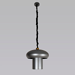 Подвесной светильник с серым металлическим плафоном Capability варинант исполнения - 3 | Loft Concept в Краснодаре