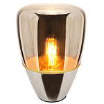 Настольный светильник со стеклянным плафоном коньячного цвета Carmella Globe Brown Glass Table Lamp варинант исполнения - 1 | Loft Concept в Краснодаре