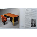 Discussing the Rise of French Art Deco with Author Jared Goss варинант исполнения - 7 | Loft Concept в Краснодаре