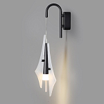 Бра черного цвета с плафоном из рельефного стекла Glass Pod варинант исполнения - 4 | Loft Concept в Краснодаре