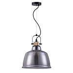 Подвесной светильник Dernok варинант исполнения - 2 | Loft Concept в Краснодаре