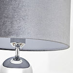 Торшер с основанием в виде металлических сфер Balance Floor Lamp Chrome варинант исполнения - 2 | Loft Concept в Краснодаре