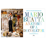 Подарочная Книга Mario Buatta. Anatomy of a Decorator варинант исполнения - 5 | Loft Concept в Краснодаре