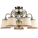 Люстра подвесная Valise варинант исполнения - 1 | Loft Concept в Краснодаре