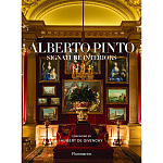 Alberto Pinto: Signature Interiors варинант исполнения - 1 | Loft Concept в Краснодаре