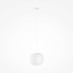 Подвесной светильник Brio Белый 3000К 20Вт варинант исполнения - 3 | Loft Concept в Краснодаре