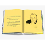 Maximalism by Sig Bergamin Книга варинант исполнения - 4 | Loft Concept в Краснодаре