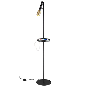 Торшер Eneko Floor Lamp