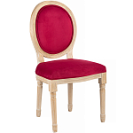 Стул French Scarlet pepper варинант исполнения - 2 | Loft Concept в Краснодаре