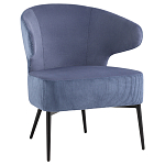 Современное мягкое кресло на металлических ножках Rakush Blue варинант исполнения - 1 | Loft Concept в Краснодаре
